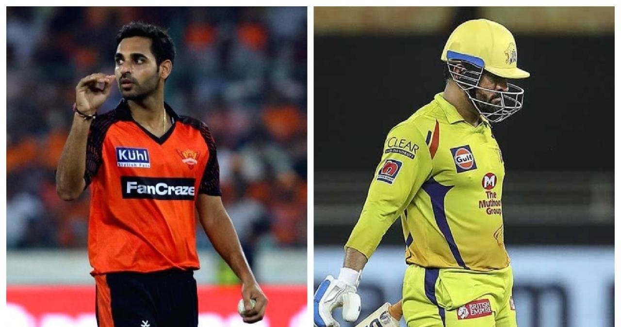 From Bhuvneshwar Kumar to Dhoni: When batsmen remained unbeaten but could not lead to victory