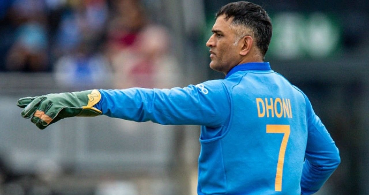 Mahendra Singh Dhoni gets the honour of being inducted into the ICC Hall of Fame: becomes the 11th Indian player